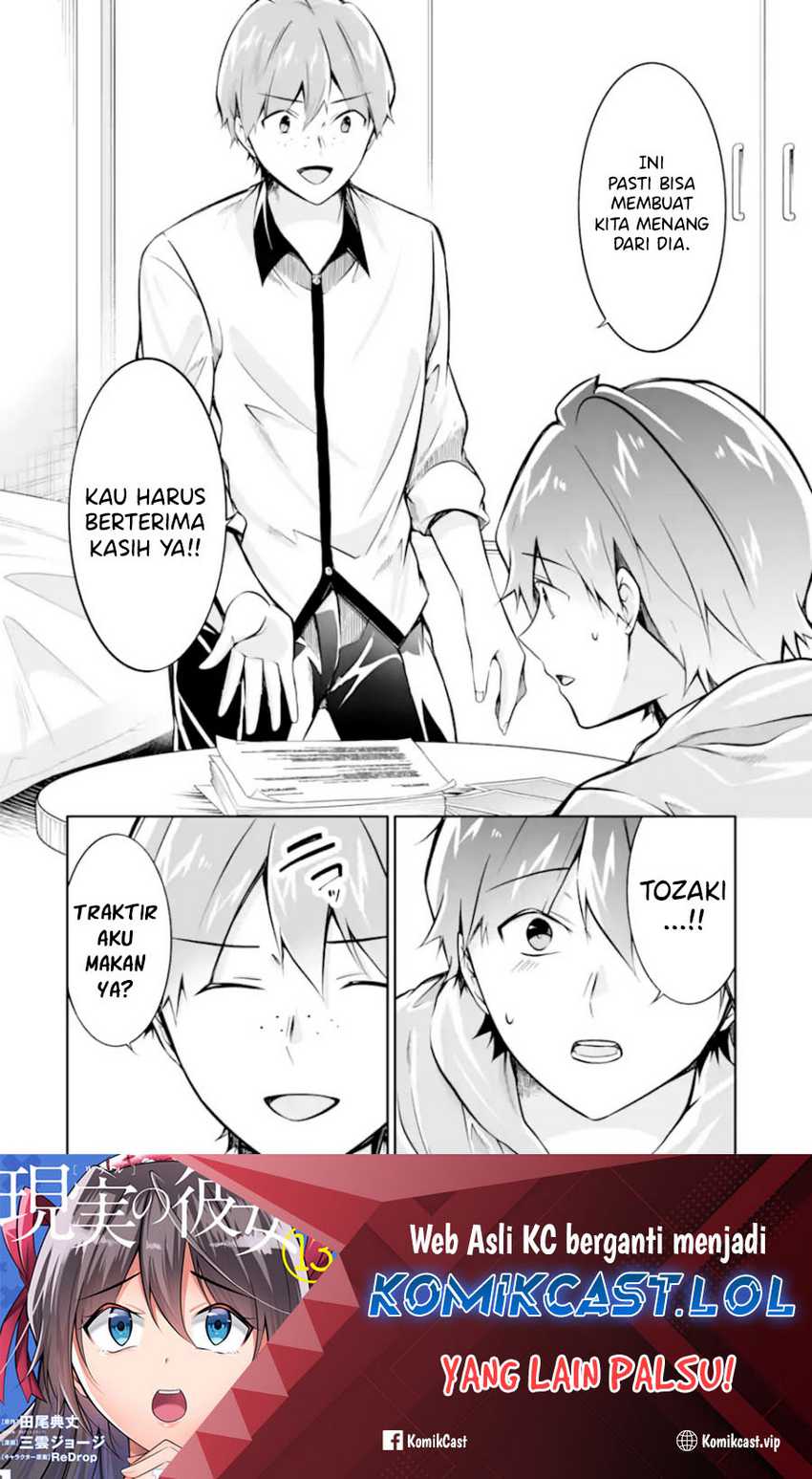 Chapter 130 - halaman 26