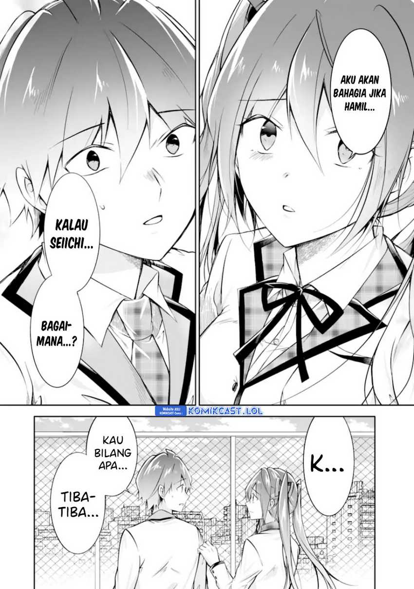 Chapter 130 - halaman 4
