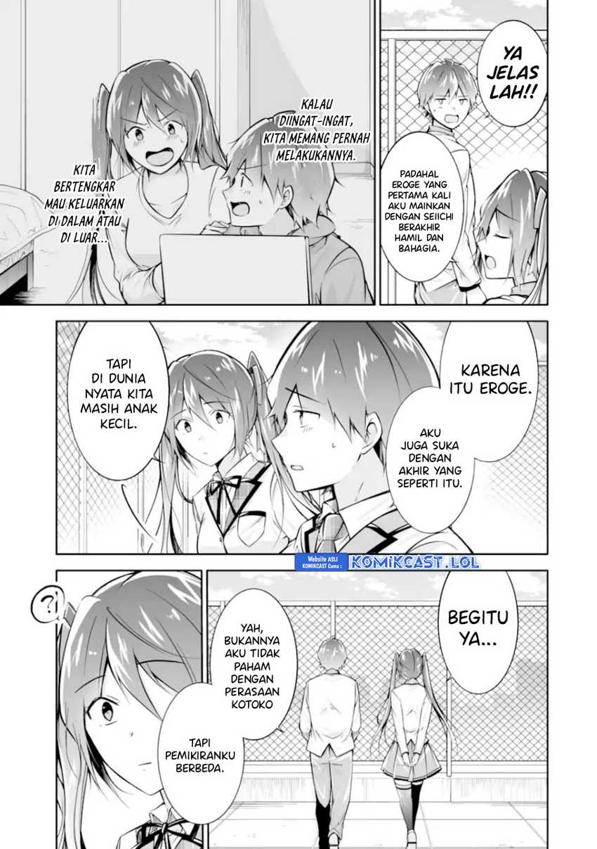 Chapter 130 - halaman 7
