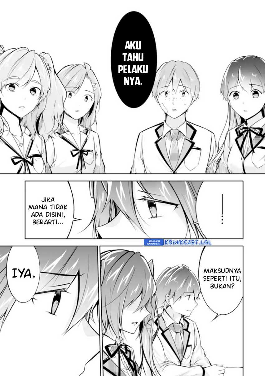 Chapter 129 - halaman 13
