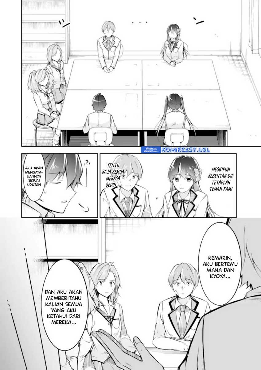 Chapter 129 - halaman 14