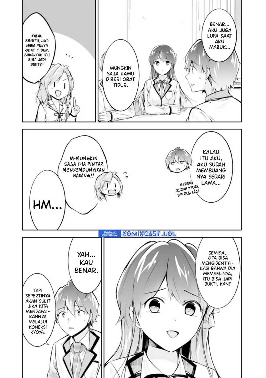 Chapter 129 - halaman 16