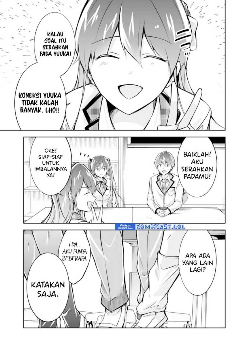 Chapter 129 - halaman 17