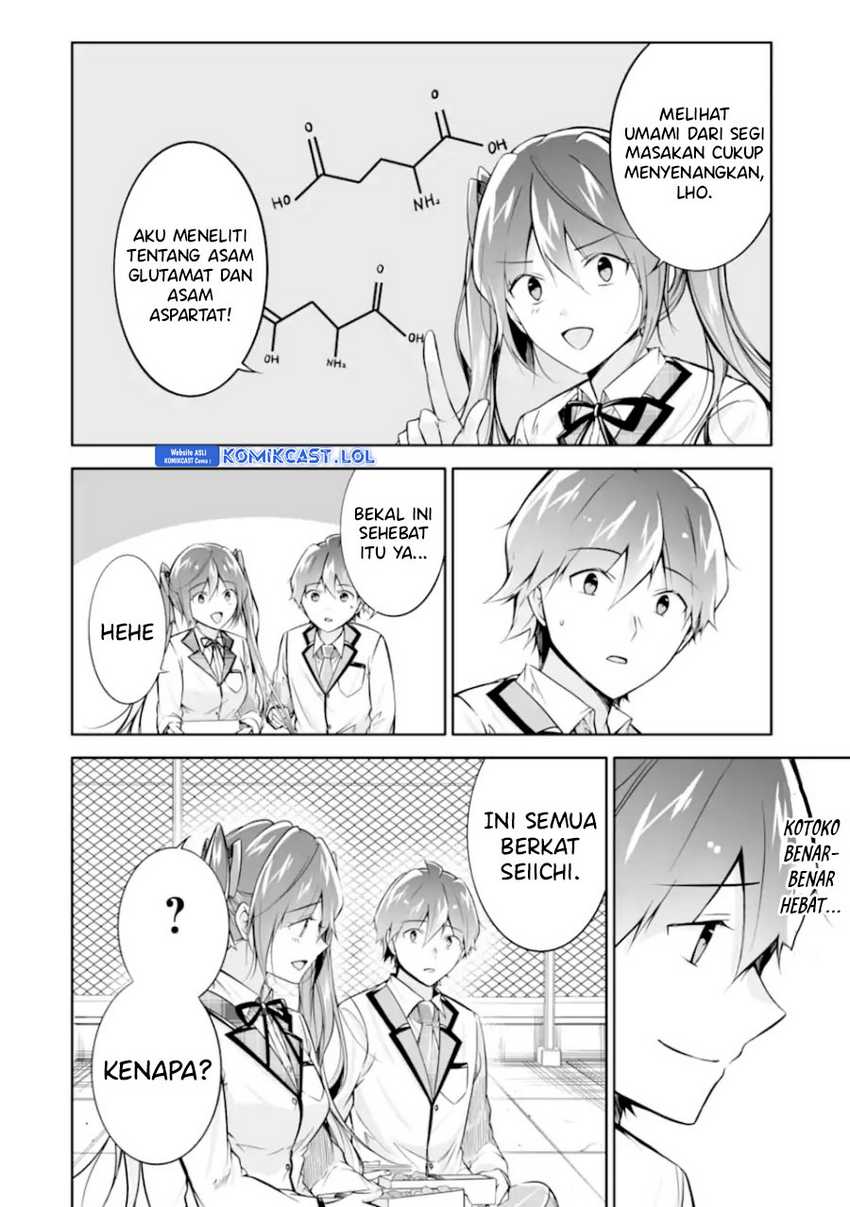 Chapter 129 - halaman 20