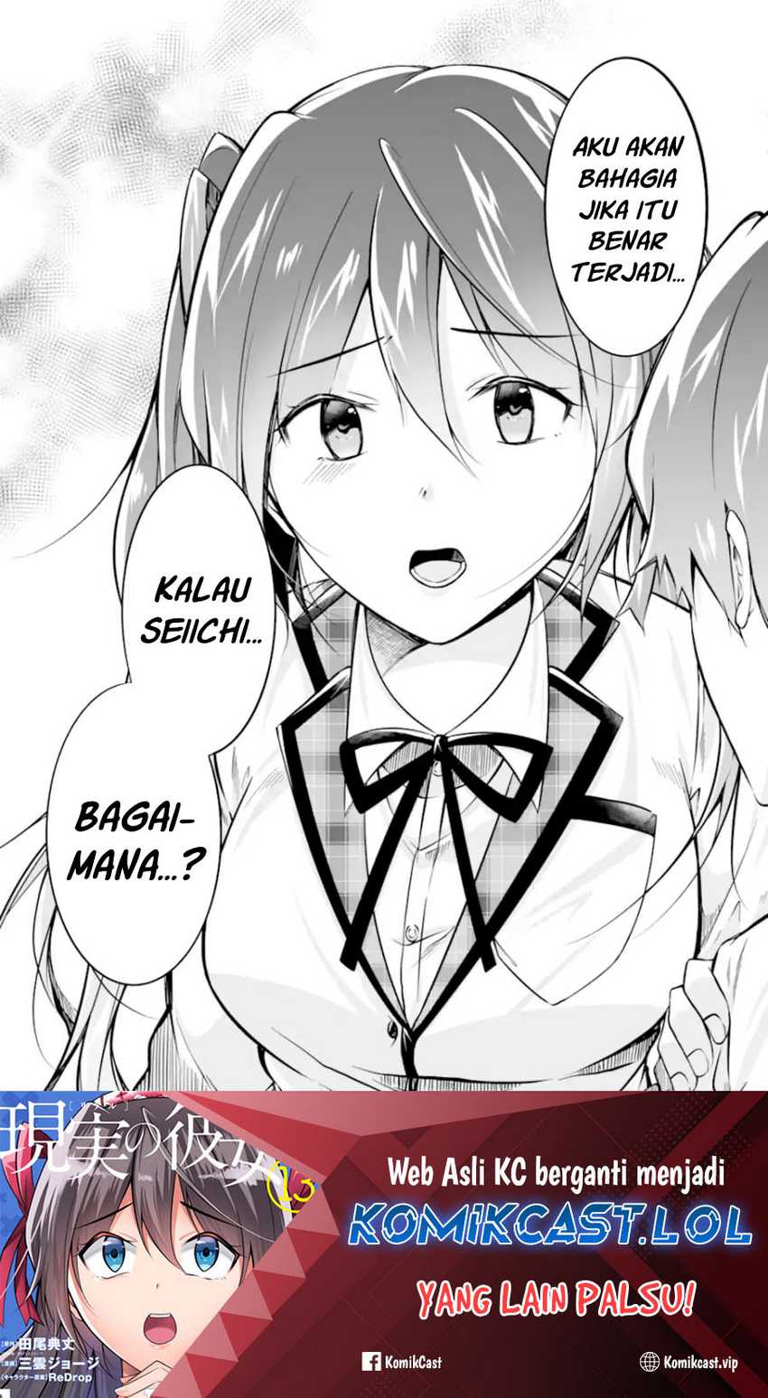 Chapter 129 - halaman 26