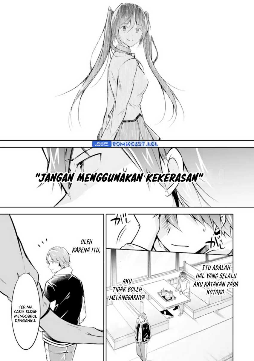 Chapter 129 - halaman 7