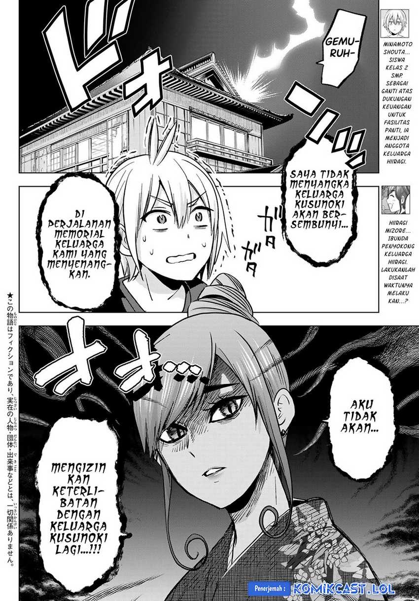 Chapter 21 - halaman 4