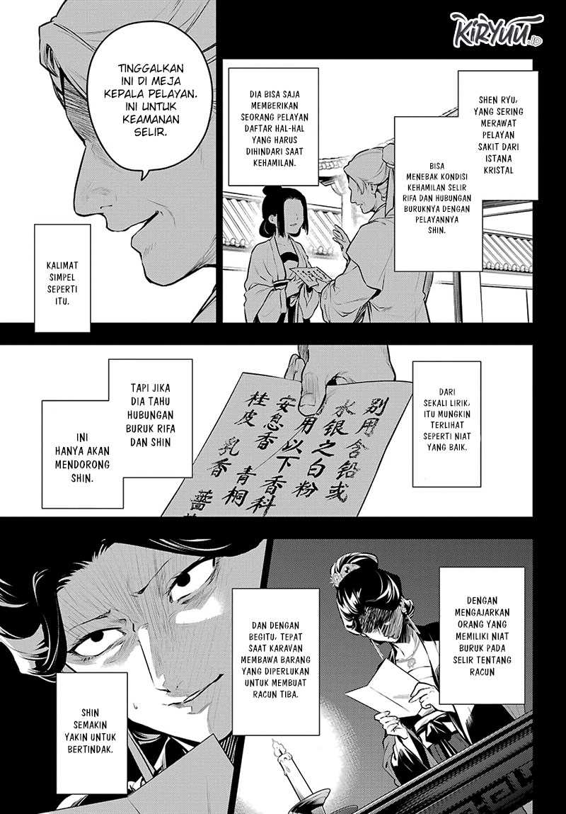 Chapter 71 - halaman 11