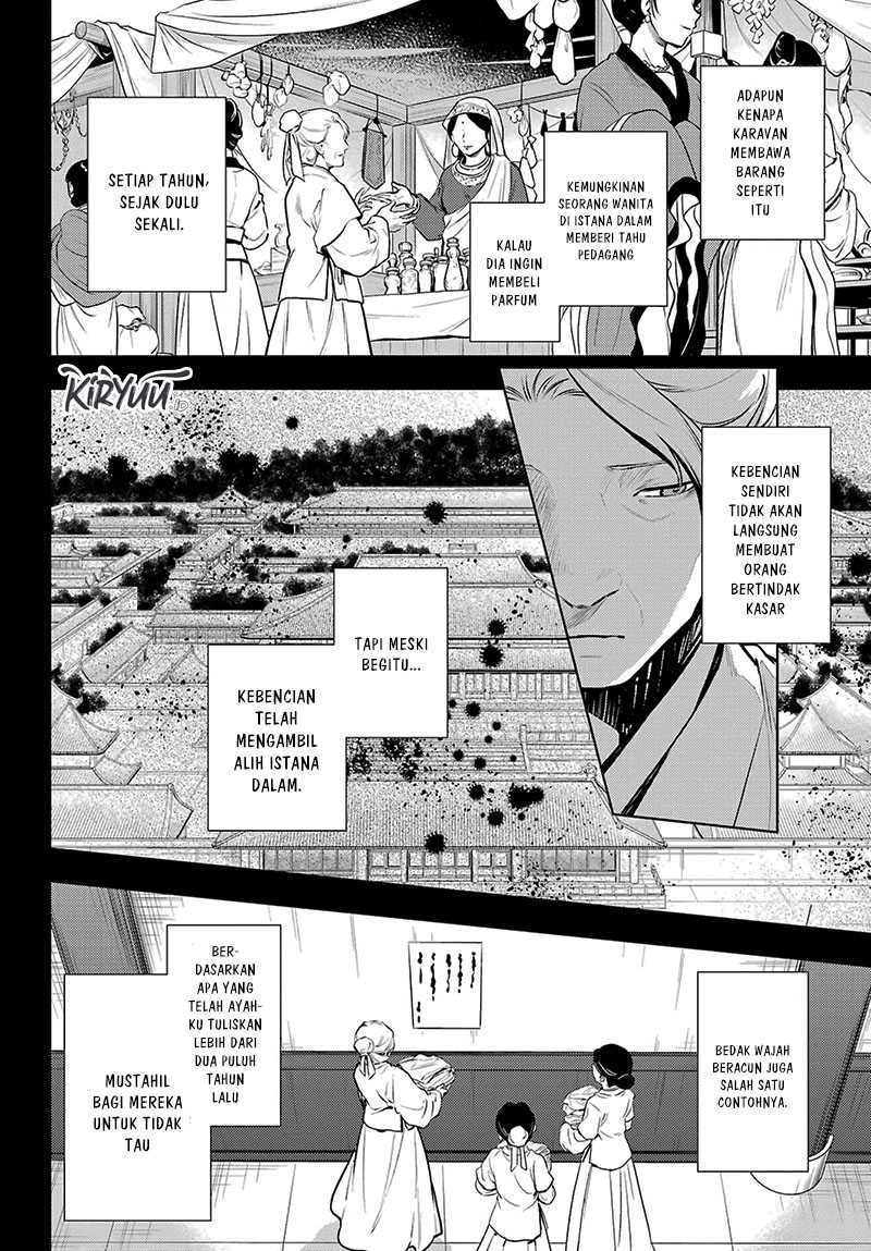 Chapter 71 - halaman 12