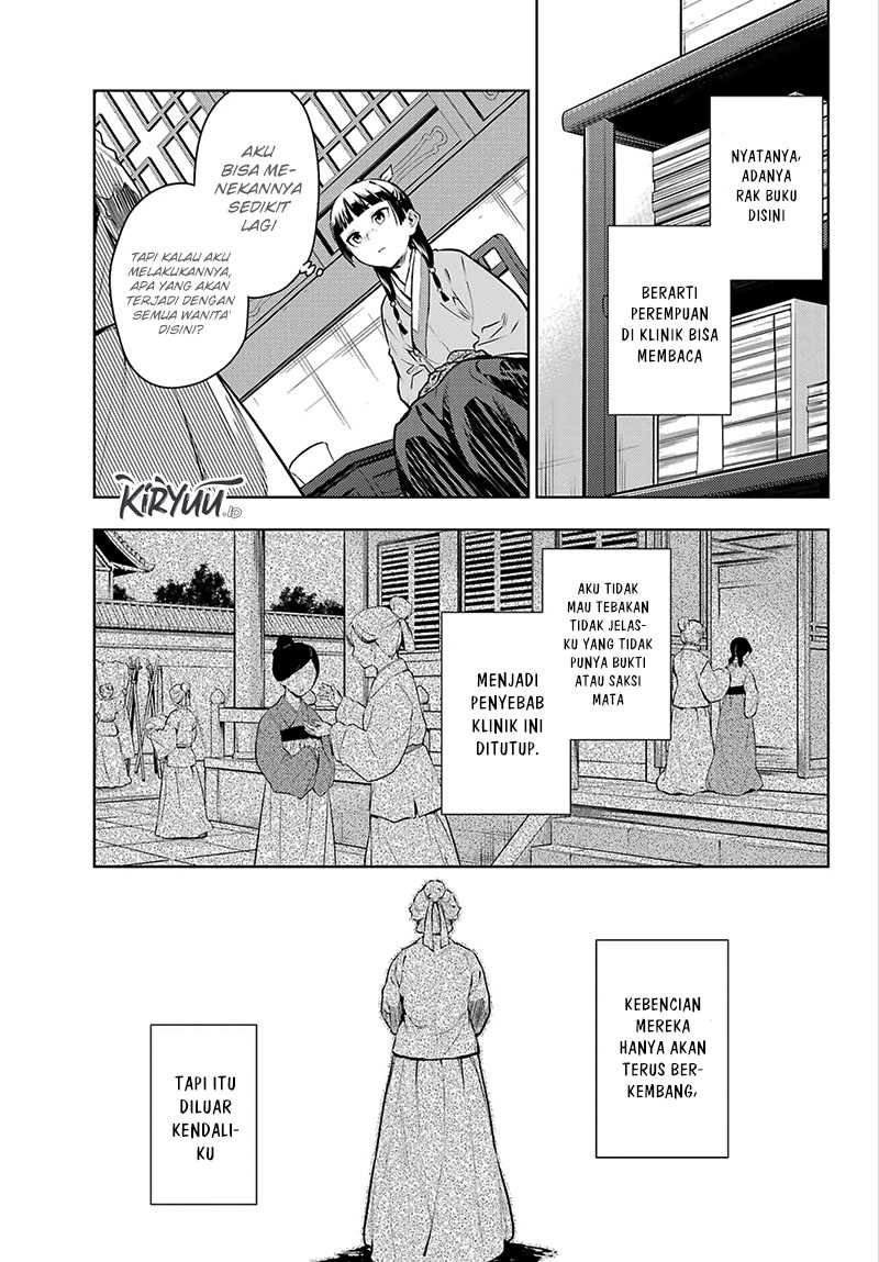 Chapter 71 - halaman 13