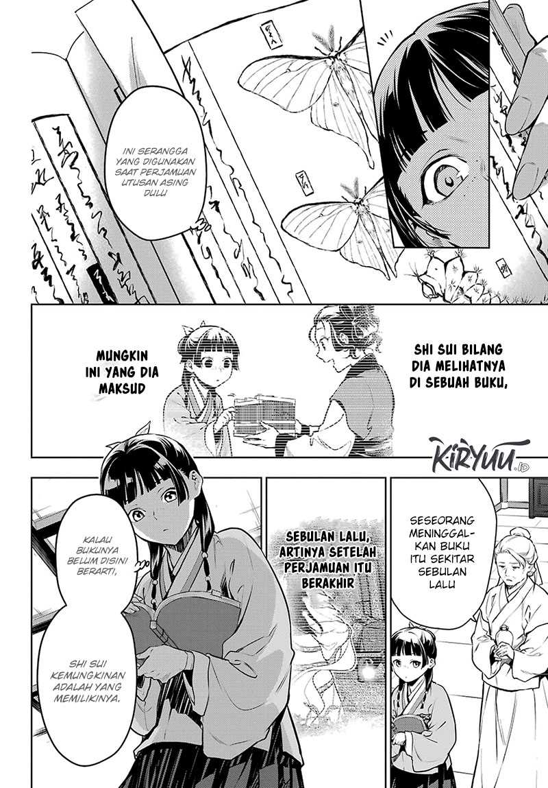 Chapter 71 - halaman 16