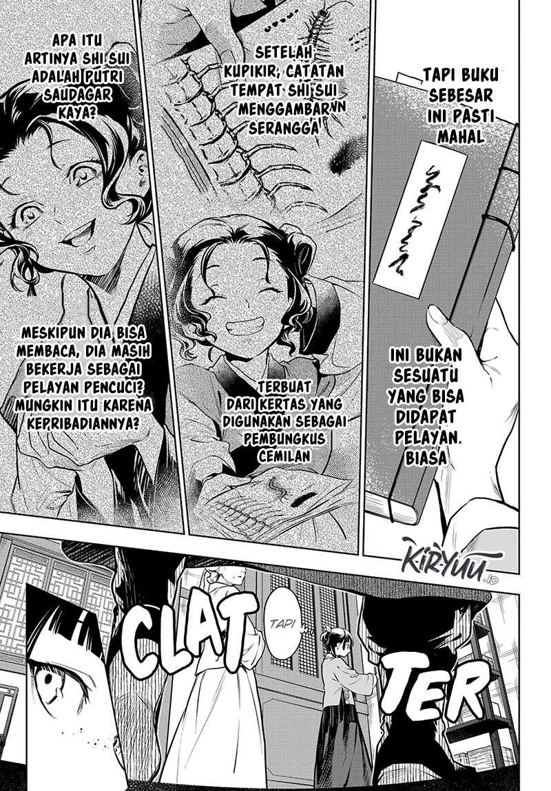 Chapter 71 - halaman 17