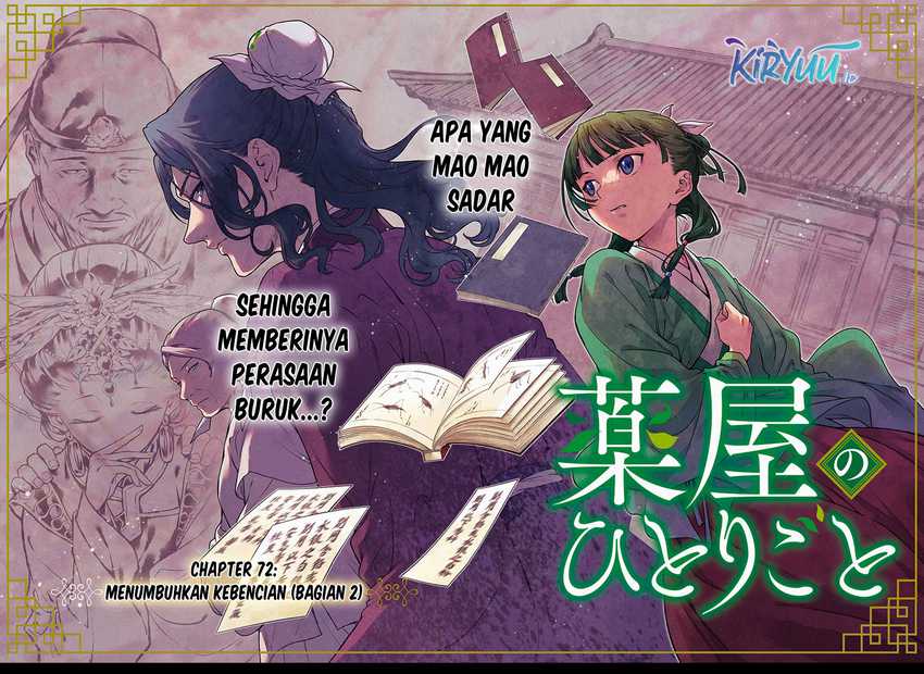Chapter 71 - halaman 3