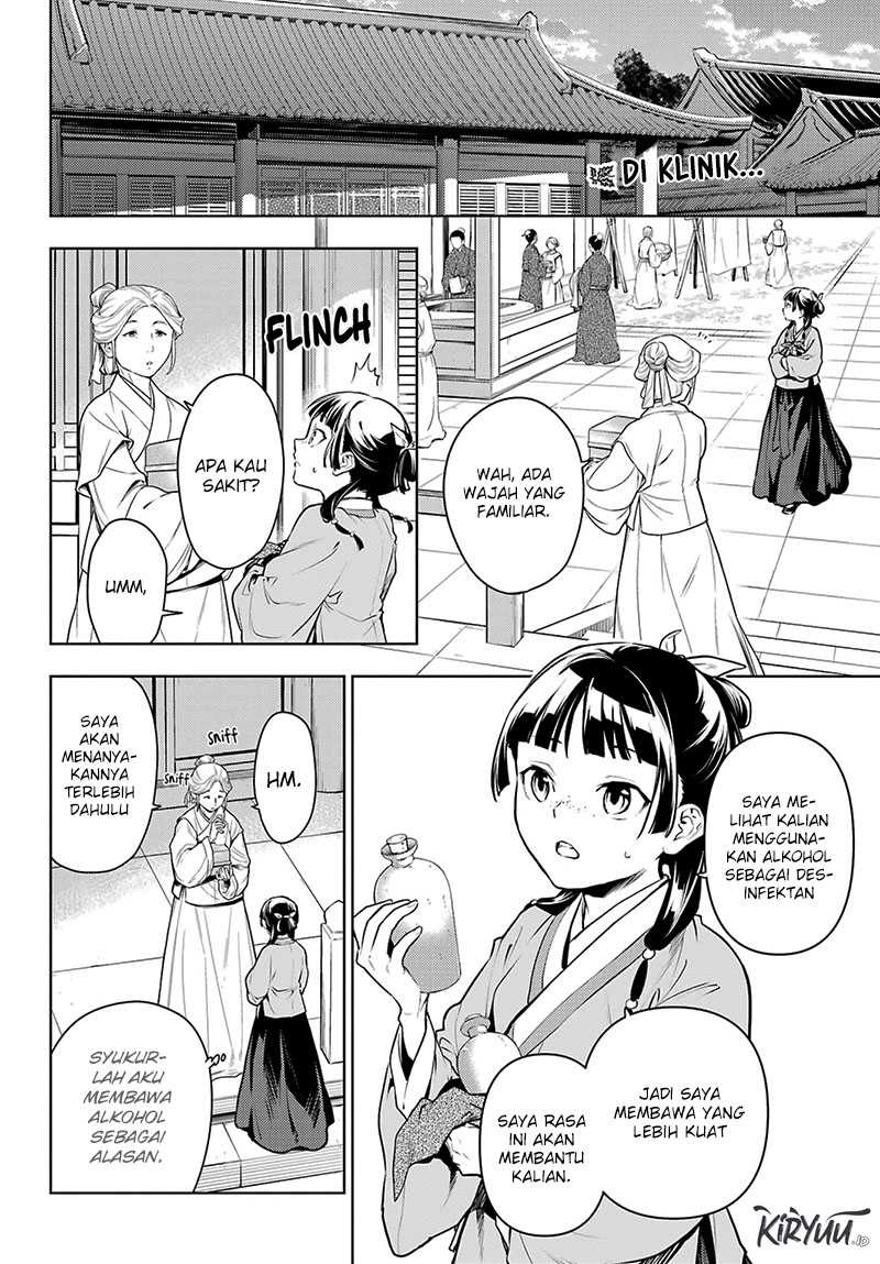 Chapter 71 - halaman 4