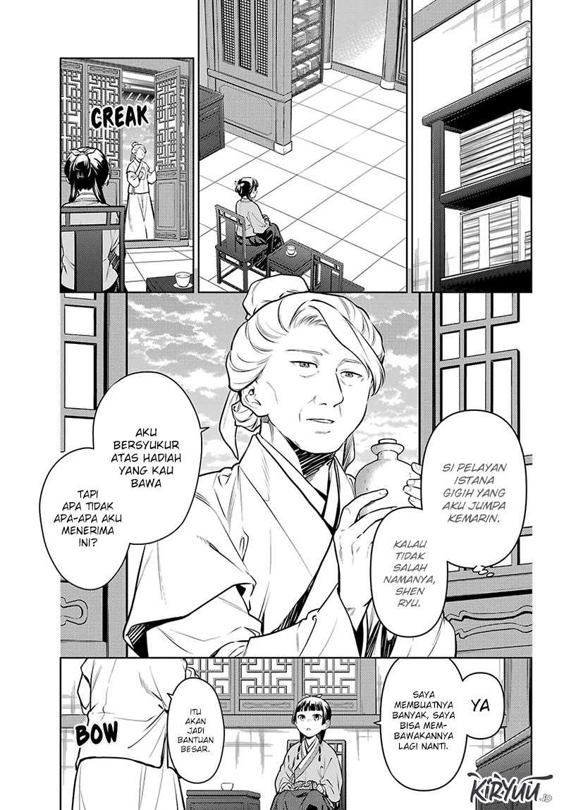 Chapter 71 - halaman 5