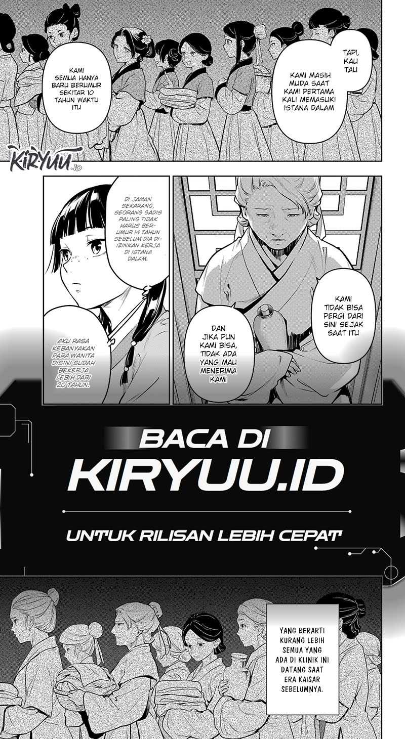 Chapter 71 - halaman 7
