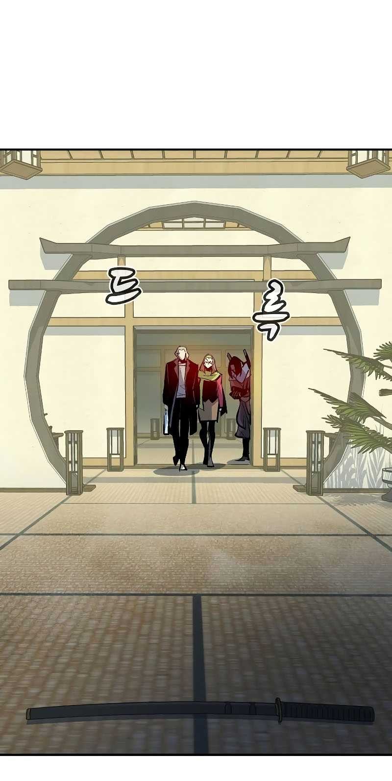 Chapter 121 - halaman 66