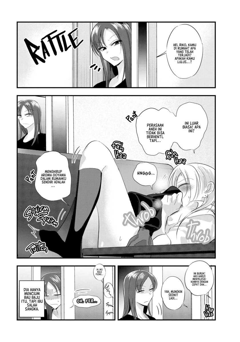 Chapter 174.5 - halaman 4