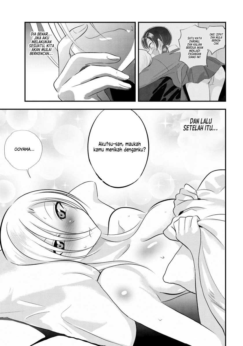 Chapter 174 - halaman 5