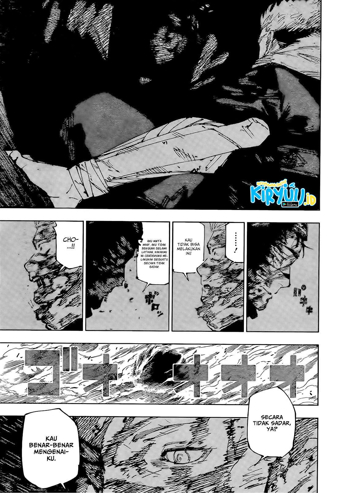 Chapter 259 - halaman 7