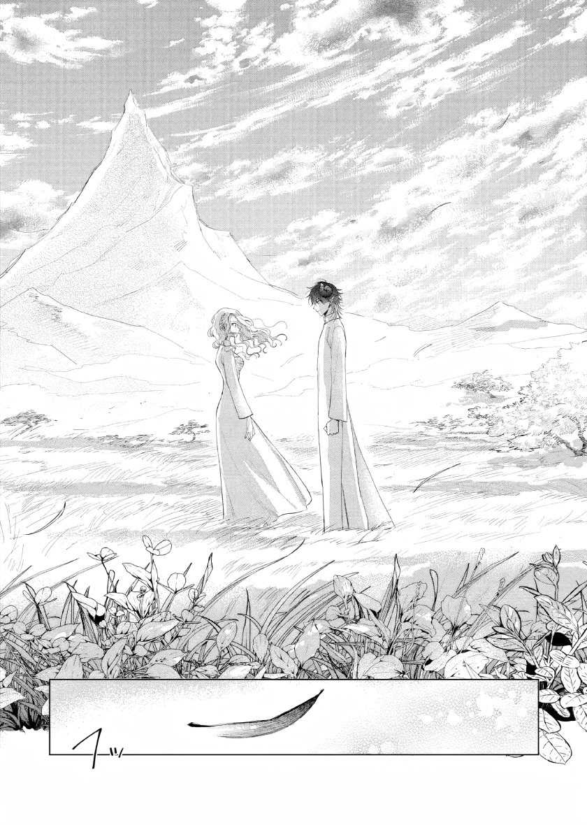 Chapter 15 - halaman 12