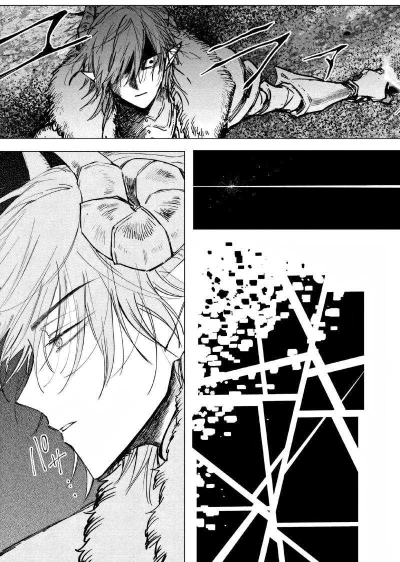 Chapter 11 - halaman 25