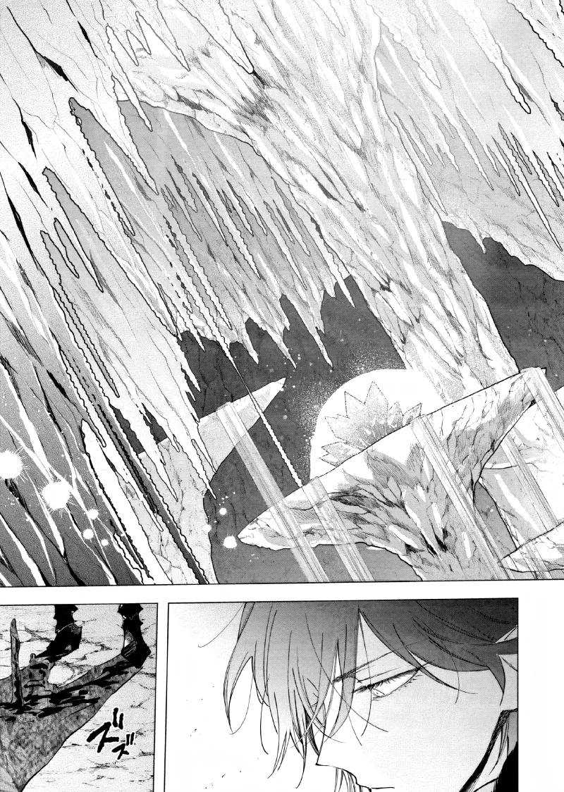 Chapter 11 - halaman 5