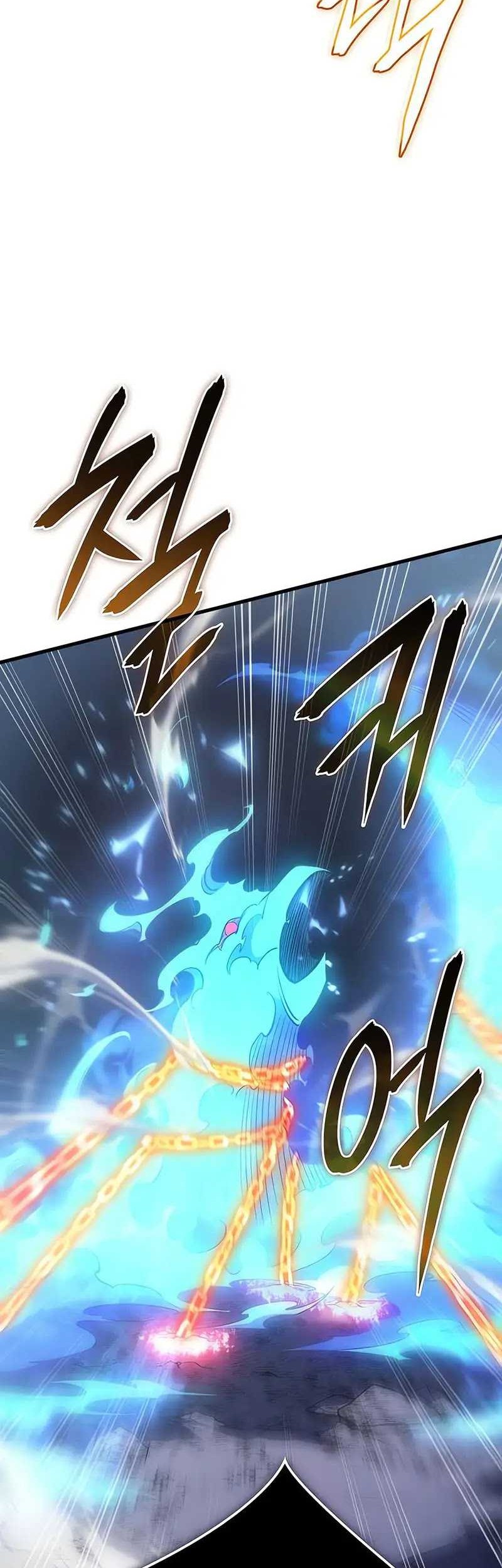 Chapter 37 - halaman 24