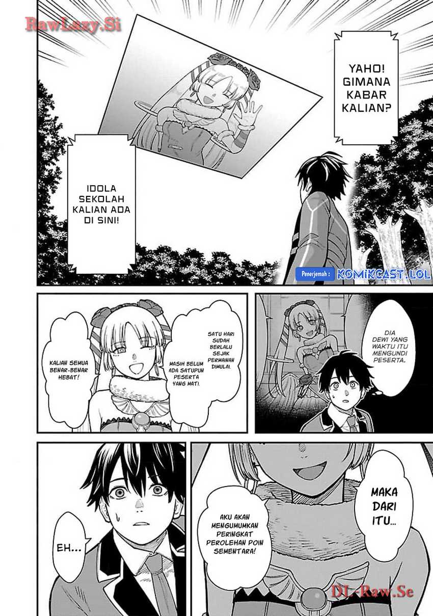 Chapter 24 - halaman 20