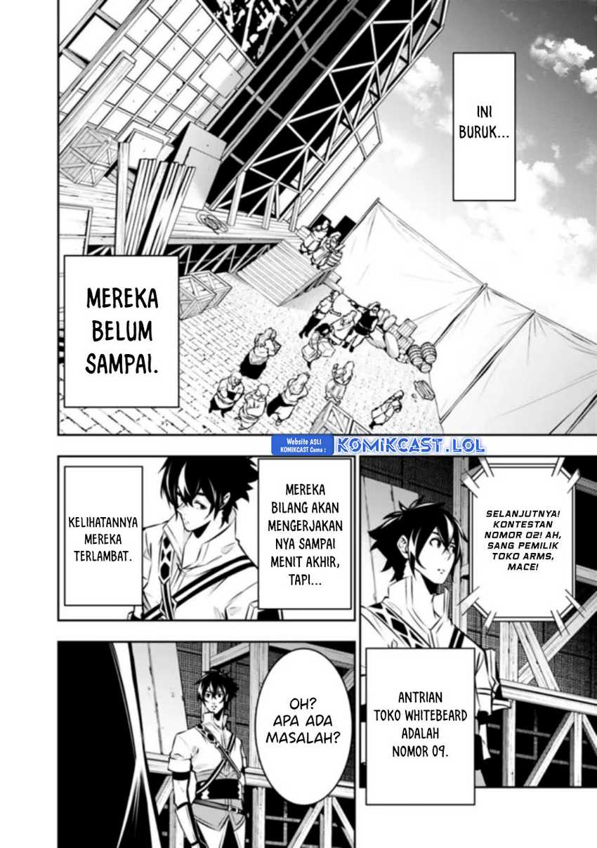 Chapter 100 - halaman 11