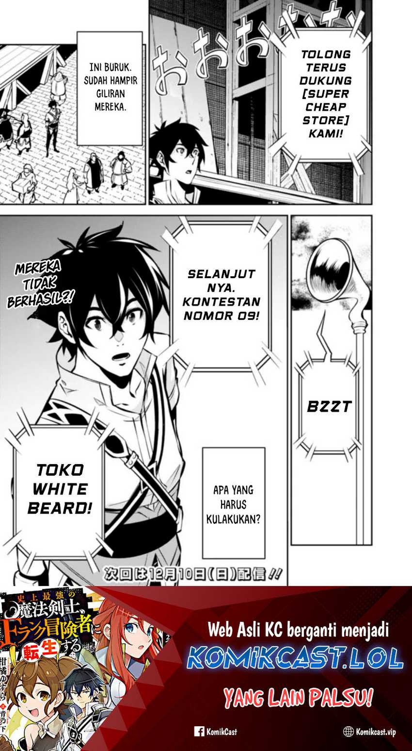 Chapter 100 - halaman 16