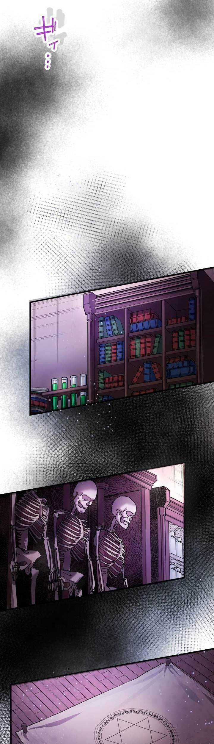 Chapter 9 - halaman 66