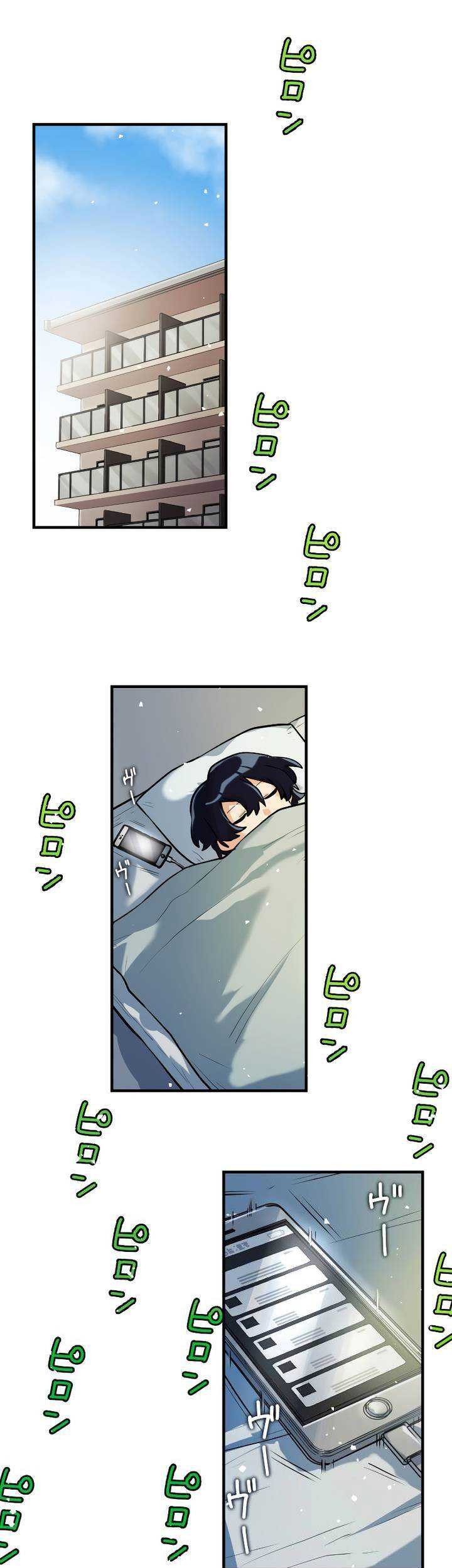 Chapter 8 - halaman 66