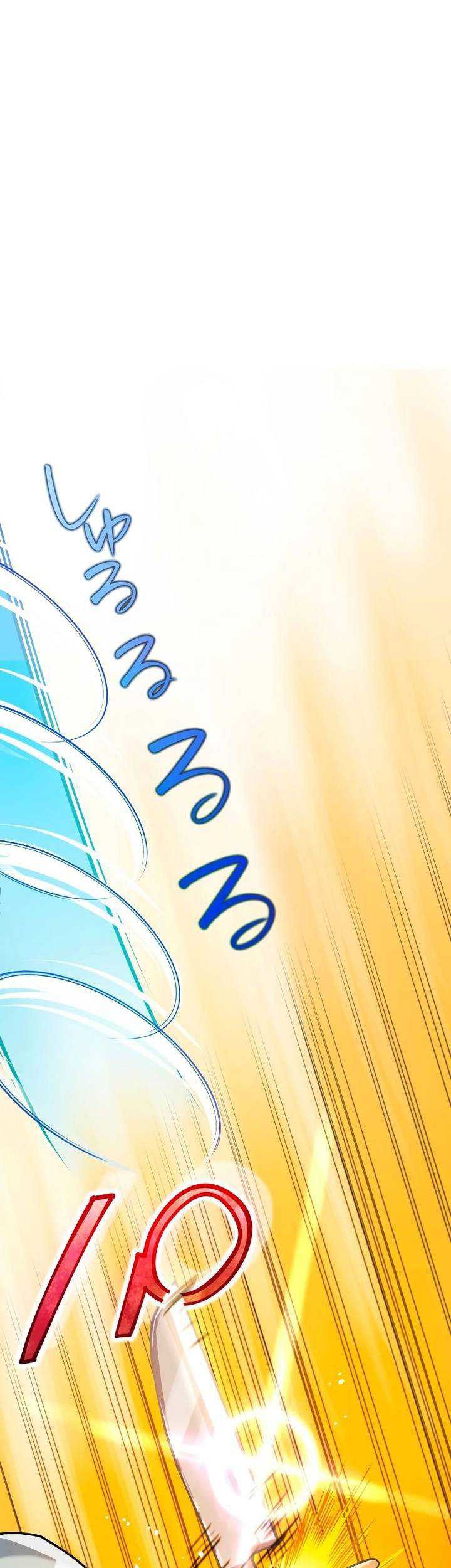 Chapter 7 - halaman 48