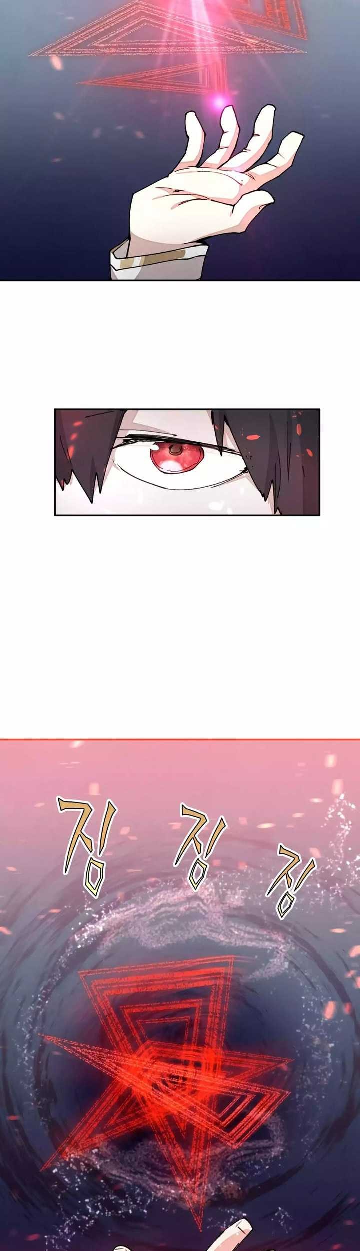 Chapter 17 - halaman 26