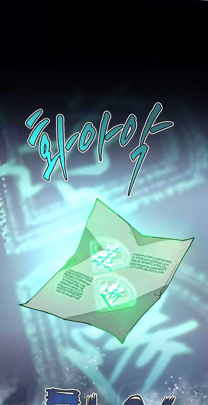 Chapter 16 - halaman 5