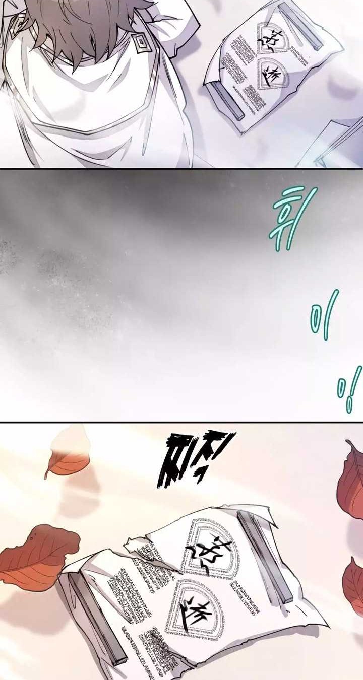 Chapter 15 - halaman 19
