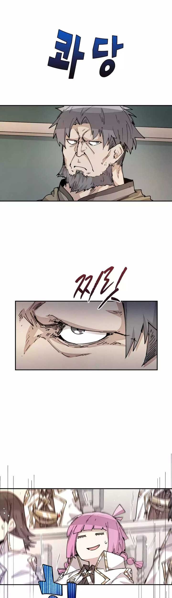 Chapter 14 - halaman 28
