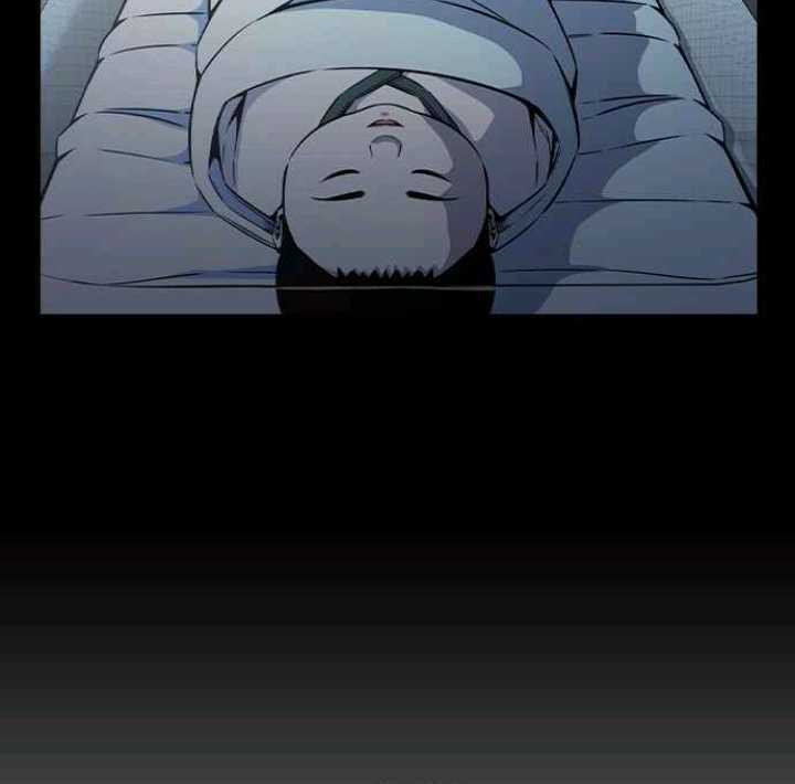 Chapter 84 - halaman 71