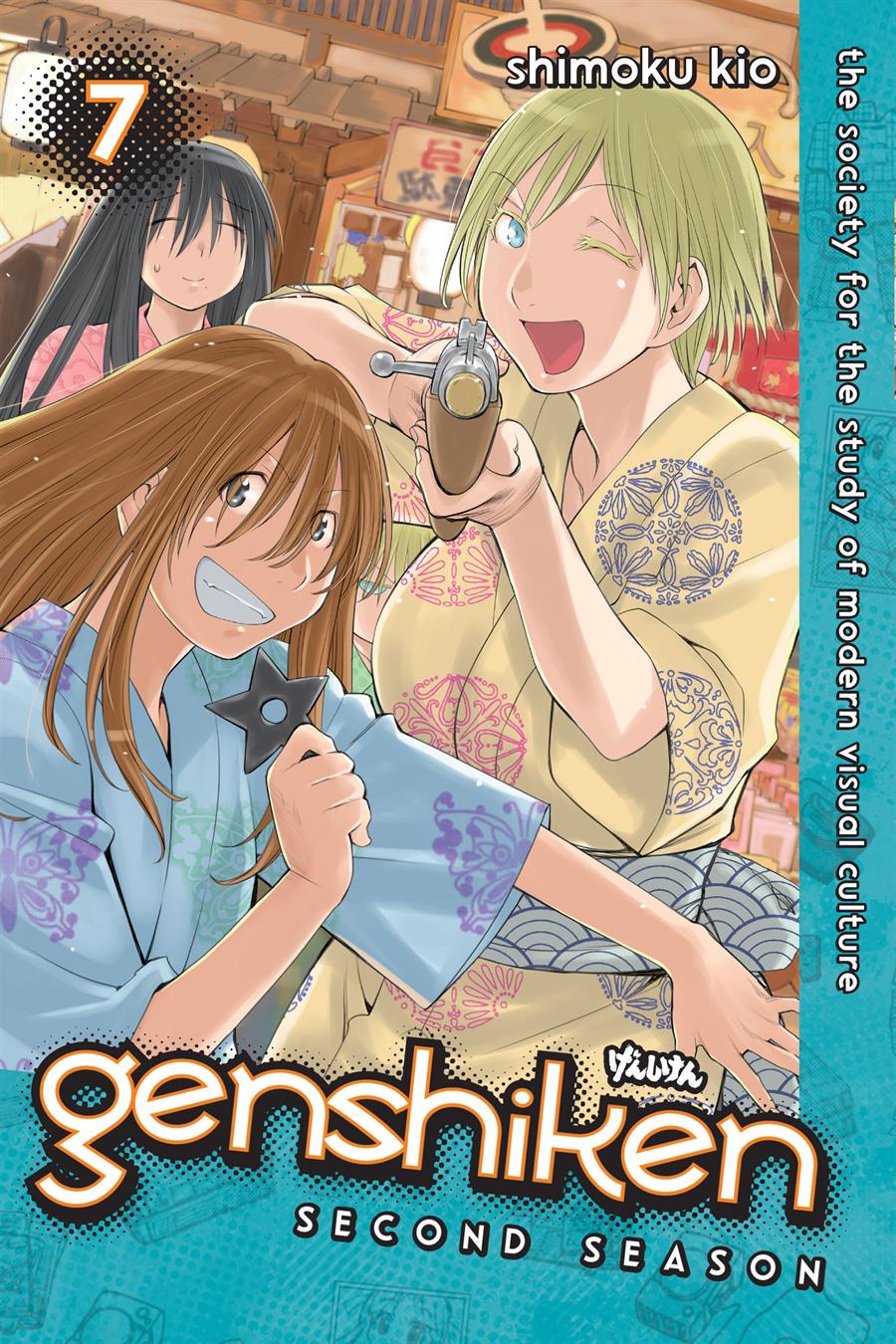 Chapter 92 - halaman 2