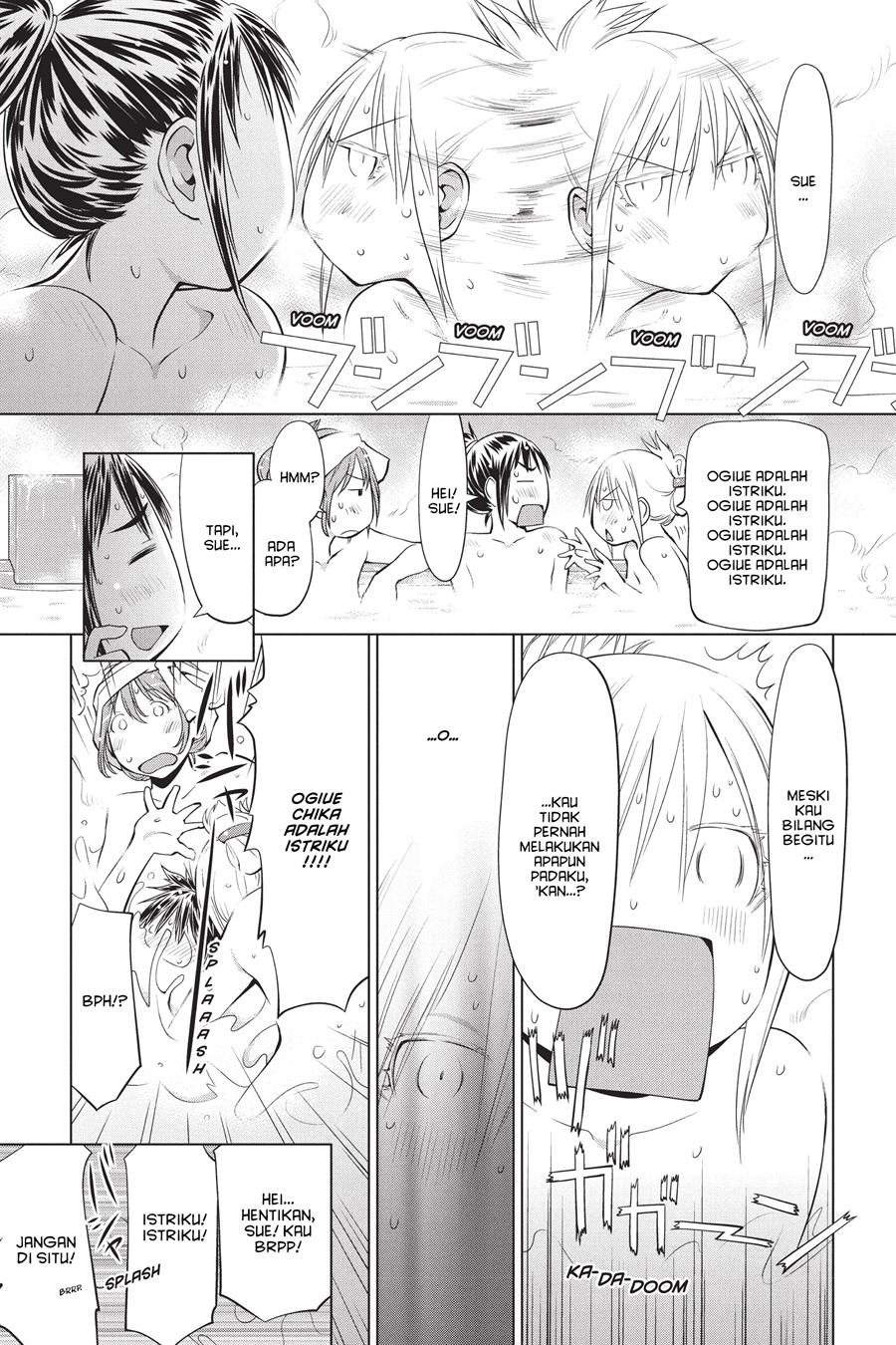 Chapter 92 - halaman 12