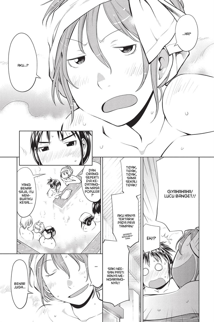 Chapter 92 - halaman 16