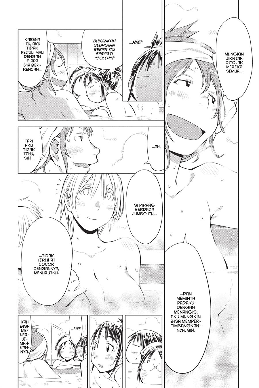 Chapter 92 - halaman 17