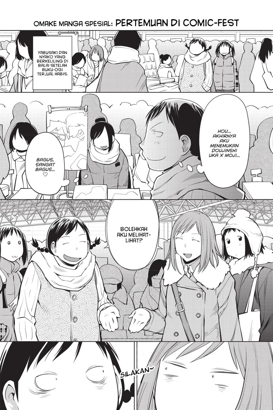 Chapter 91.5 - halaman 2