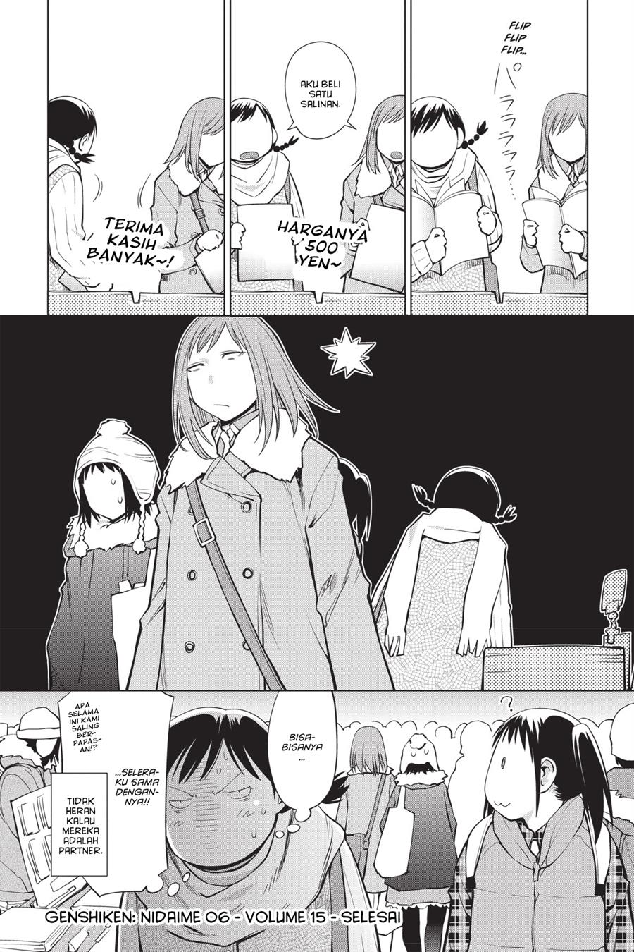 Chapter 91.5 - halaman 3