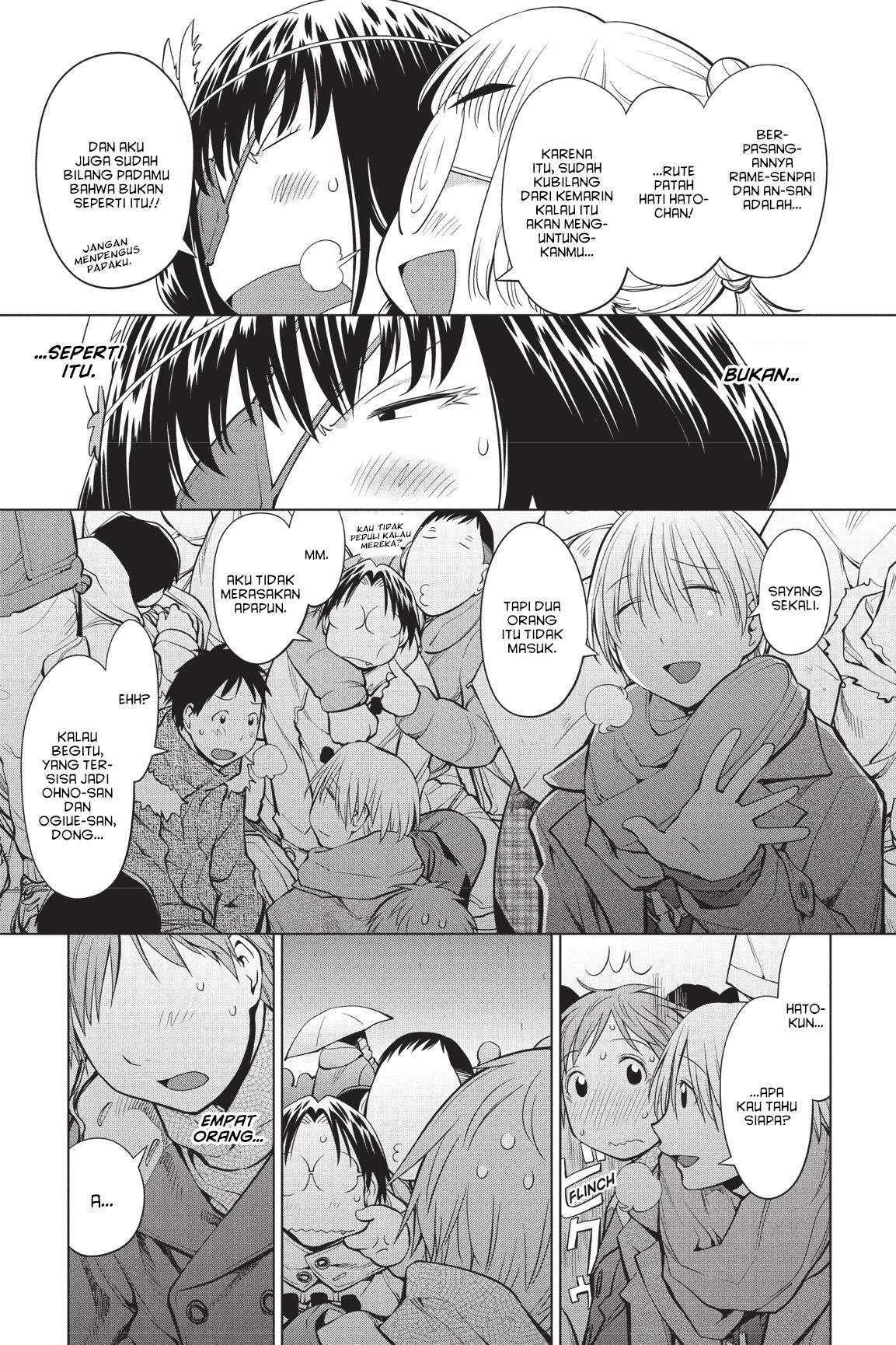 Chapter 90 - halaman 14