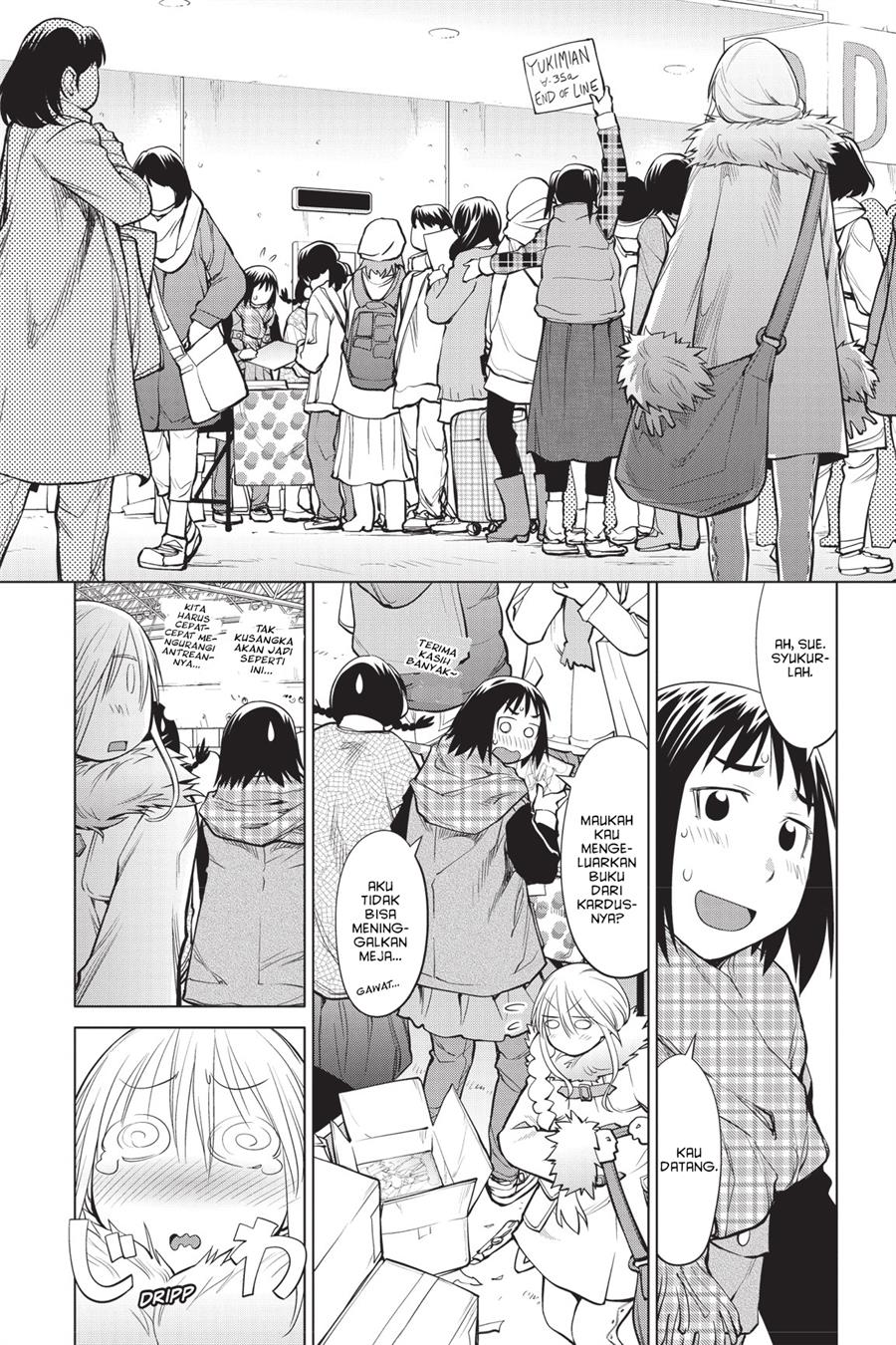 Chapter 88 - halaman 13