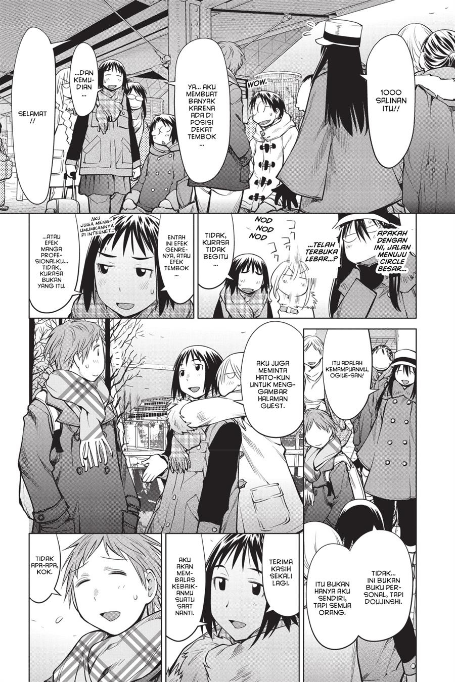 Chapter 88 - halaman 20