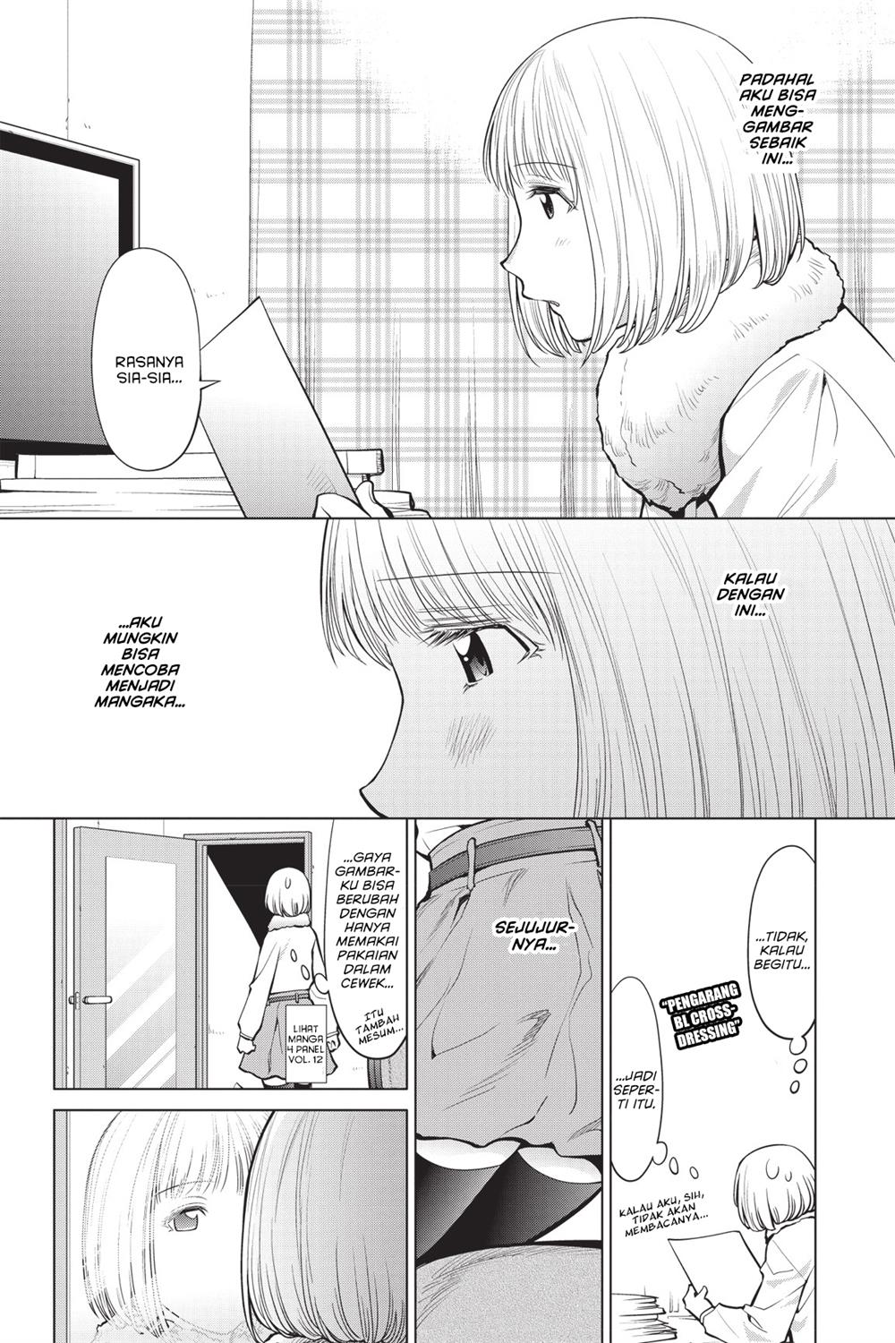 Chapter 87 - halaman 14