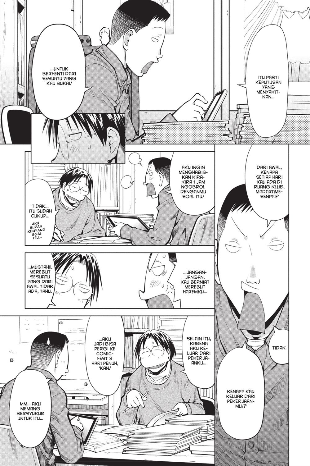Chapter 87 - halaman 16